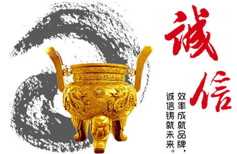 優(yōu)勢2